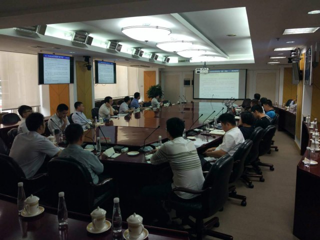 我公司承接的《天津经济技术开发区中区二期管线综合规划修编项目安全评估报告》顺利通过审查会