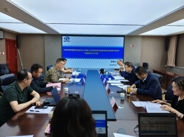 东方泰瑞公司承担的青海省交通运输厅科技项目在西宁顺利通过专家验收